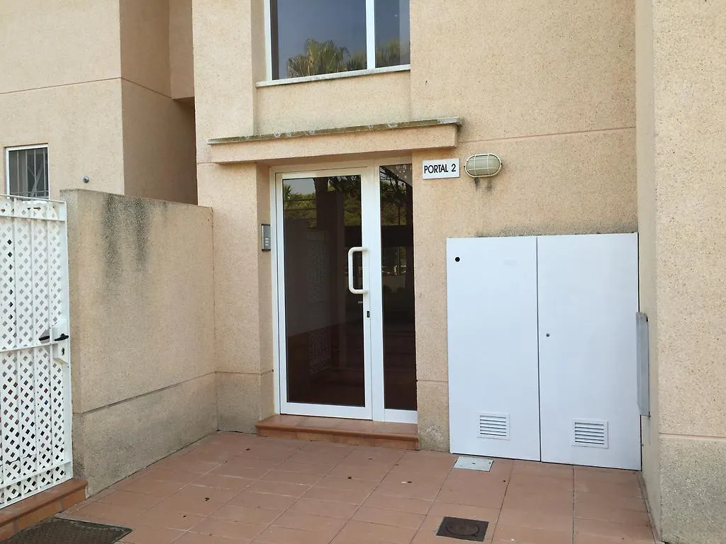 Loma-Sancti-Petri Hotel Chiclana de la Frontera